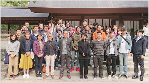 2018年社員旅行